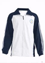 Professional school spring and autumn clothes in the school uniforms immortals and other professional schools