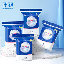 Disposable nursing pads for first-term pregnant women 10 pieces * 4 packs 60x90cm adult pads for the elderly maternity