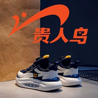 贵人鸟 Туфли для мальчиков, дышащая детская спортивная обувь
