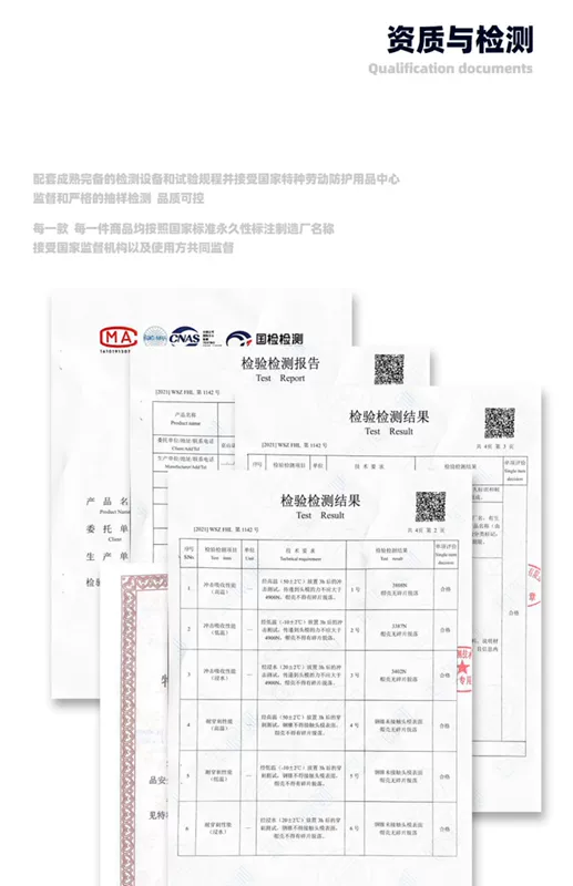 Mũ bảo hiểm an toàn hình chữ V thoáng khí ba sườn tiêu chuẩn quốc gia công trường xây dựng kỹ thuật xây dựng bảo hiểm lao động dày in mũ bảo hộ