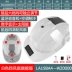 nón công trường Mũ bảo hiểm abs tiêu chuẩn quốc gia tích hợp quạt công trường xây dựng quạt điện nón sạc điều hòa năng lượng mặt trời che nắng chống nắng mùa hè mũ bảo hộ màu vàng mũ bảo hộ công nhân 