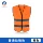 Áo phản quang an toàn vệ sinh giao thông áo yếm kỹ thuật quần áo phản quang tùy chỉnh xây dựng áo vest in quần áo phản quang áo lớp galaxy phản quang