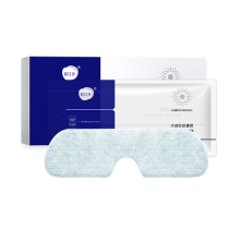 Kasugai hydrogel eye mask