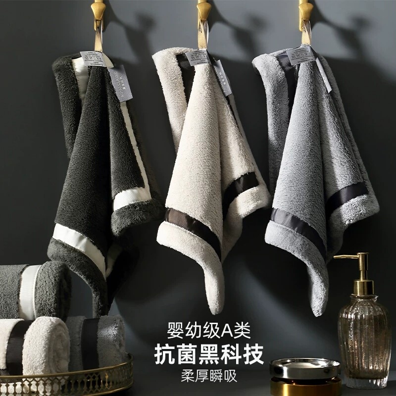 Japanese Pure Cotton Quick-Drying Absorbent Towel 100g Thickened Square Towel for Home Bathroom Hanging Type Men's and Women's Face and Hand Towel Japanese Pure Cotton Quick-Drying Absorbent Towel 100g Thickened Square Towel for Home Bathroom Hanging Type Men's and Women's Face and Hand Towel