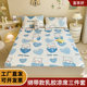 Cross-border latex mat three-piece set live group buying small fresh plain strap latex mat sheet