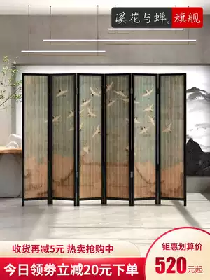 Solid wood screen partition wall folding partition mobile living room retro nostalgic Chinese bamboo partition cover Ruihe picture