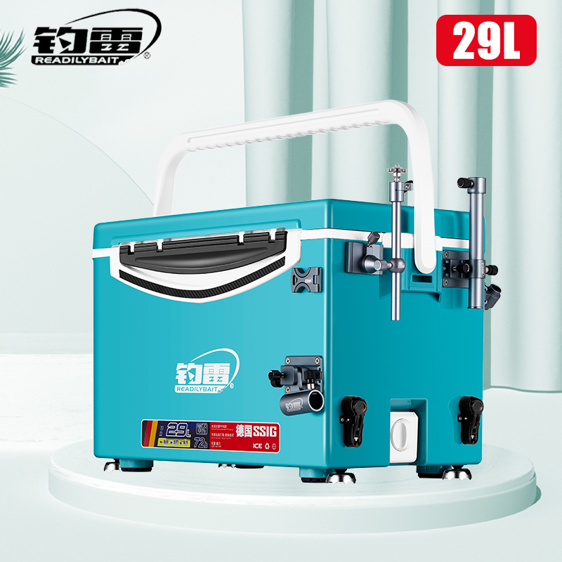 The new fishing box 29L can sit a fishing box lightweight and multi - functional super - hard reservoir sports black pit fishing box