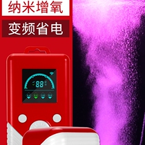 Old fisherman oxygen pump ultra-quiet household oxygenation pump aquarium high-power oxygen oxygenator fish tank oxygenation pump