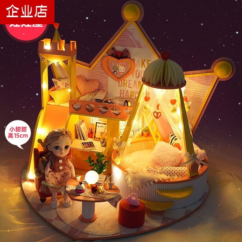 ob11 model doll house assembly qiaozhi 15 rice cottage house ob11 birthday handmade gift female maker