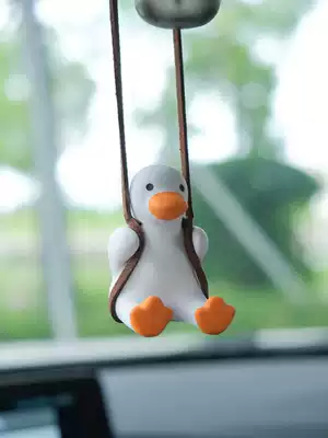 Cute Net Red Car pendant ornaments swing duck car interior hanging ornaments rear view mirror hanging decoration car interior decoration supplies