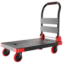 Delixi 885 cart for household use light flatbed cart portable foldable shopping cart