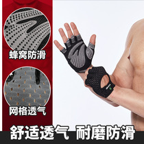 Cycling motorcycle gloves half finger four seasons sports non-slip gloves women fitness breathable summer sports cocoon prevention