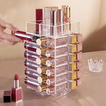 Lipstick storage box acrylic cosmetics rotating display stand desktop multi-layer lipstick stand can put lip glaze