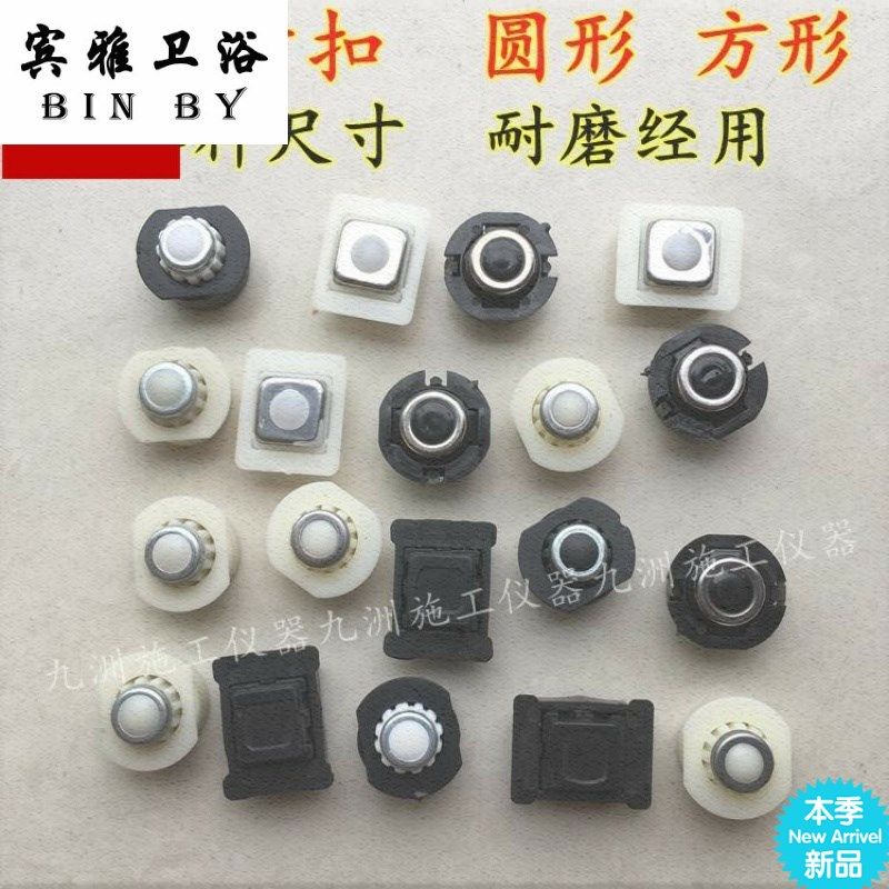 Micbuckle Tower Ruler button aluminium alloy buckle 7 tower ruler Mie 3 tapers fitting ruler Buttoned Rice Universal Level Gauge Round 5 