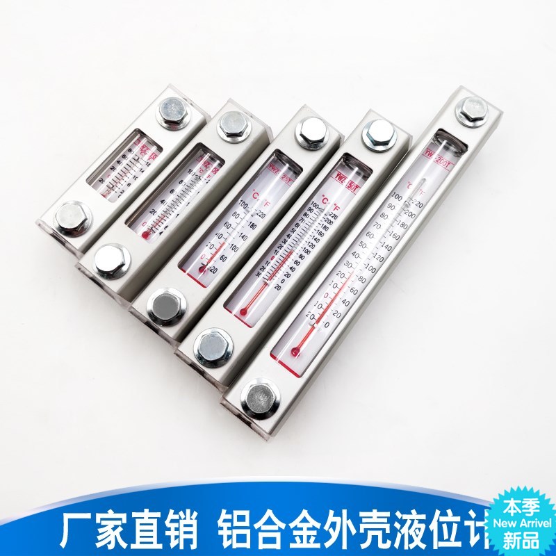 Level gauge oil level gauge water level gauge YWZ-76T80T100T125T150T160T200T250T oil temperature meter 