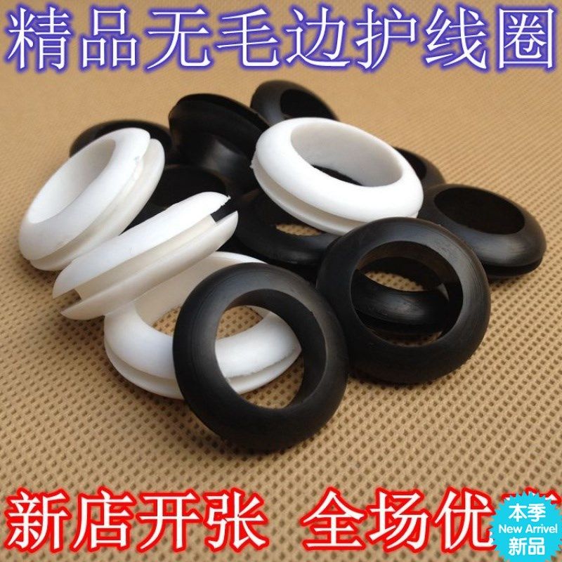 Ring wire rubber high temperature resistant protective over loop ring sleeve silicone quality o-type sealing ring anti-cut protection ring 
