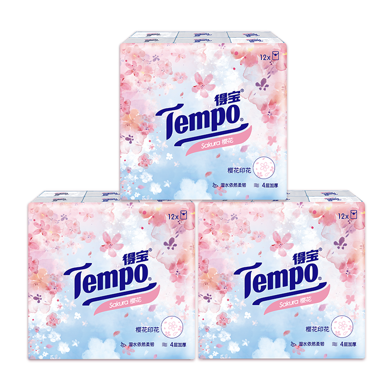 New TempoTempo small bag paper towel cherry blossom fragrance printing flexible paper handkerchief four layers thick 36 small bag