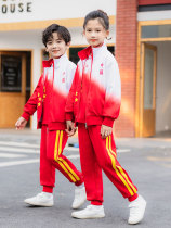 Class Clothing Elementary School Students School Uniforms Spring Autumn Clothing China Wind Red Children Sportswear Suit Three Sets Kindergarten Garden Clothes