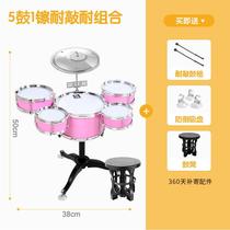 Childrens drum set jazz drum musical instrument toys early education beginners enlightenment rhythm training percussion 123456 years old
