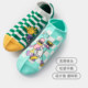 Maizuo ຍີ່ຫໍ້ trendy socks ຜູ້ຊາຍ summer ບາງ invisible breathable ຖົງຕີນເຮືອຜູ້ຊາຍບໍ່ຫຼຸດລົງ / psychedelic ປາກຂະຫນາດໃຫຍ່ດອກໄມ້ / 4 ຄູ່