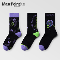 Mai Zuochao brand socks womens stockings ins trendway Street personality cotton socks perspective soul 3 pairs
