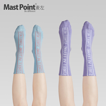 Mai Zuochao brand socks men and women Middle stockings ins trend letter striped casual socks Street veterans 3 pairs