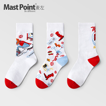 Mai Zuochao brand socks men and women in the stockings Joker trend personality casual socks mess up Nest 3 pairs