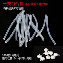 ten assembly of universal childrens milk bottle accessories replace silicone hose Straw Gravity Balls Combined Straw Cup