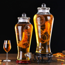 Glass bottle foam sprinkled with 10 kg-bubble wine jug with tap thickened bubble wine bottle 10 catty wine bottle soaked wine sealing tank