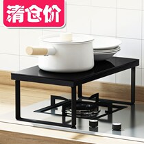 Liquefied Gas Oven Mantle hearth Shelf Gas hearth rack Induction Cookers shelf Totmeter Gas Foci