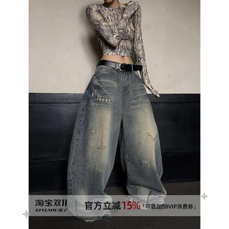 Stylmw Jingzi American Retro Heavy Washed Whiskered Jeans for Women, Autumn Spicy Girl Scimitar Wide-Leg Pants Stylmw Jingzi American Retro Heavy Washed Whiskered Jeans for Women, Autumn Spicy Girl Scimitar Wide-Leg Pants