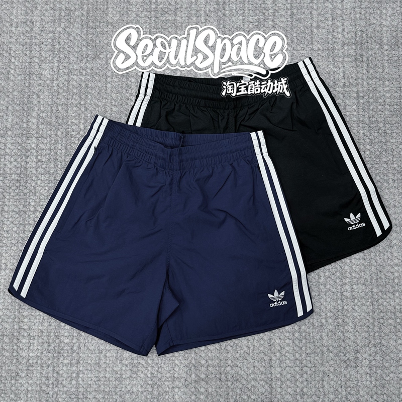 Adidas Korean Style Retro Embroidered Striped Clover Sports Shorts Ib9952 Hs2069