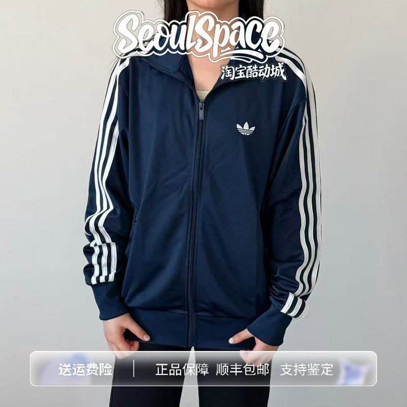 Adidas Originals Gold Standard Training Style Striped Stand Collar Korean Retro Jacket Kd8313 Kd8312 Adidas Originals Gold Standard Training Style Striped Stand Collar Korean Retro Jacket Kd8313 Kd8312