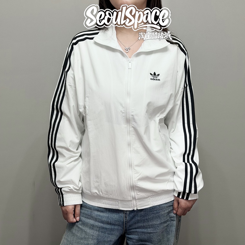 Adidas Adidas Trefoil Woven Stand Collar Sports Casual Jacket Same Style as Song Yuqi Jy1328