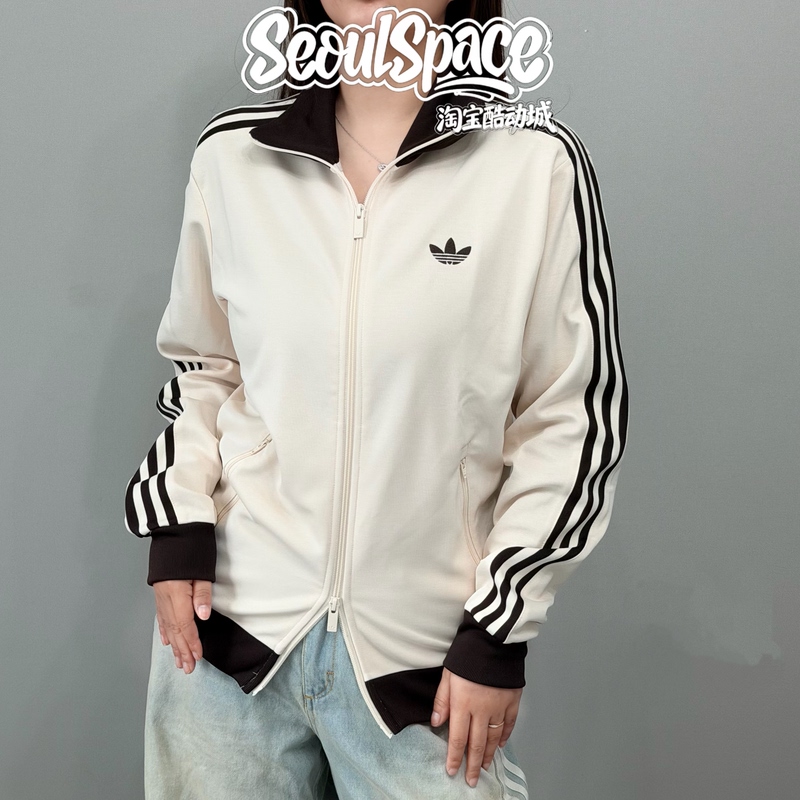 Adidas Adidas Clover Cream Brown Stand Collar Loose Korean Style Sports Jacket Kq9491