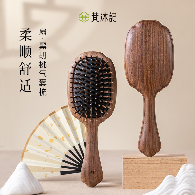 ファンムジのヘアケアクッションコーム、エアバッグコーム、髪に栄養を与える木製コーム、白檀コーム、頭皮マッサージャー、木製ギフトボックス。