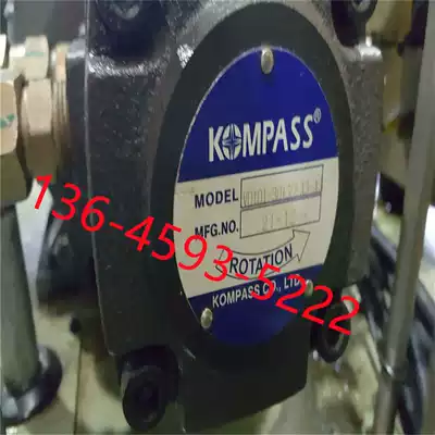 Taiwan KOMPASS kobest shi solenoid valve D5-02-3C2 3C3 3C4 3C5 3C6 2B2 2D2