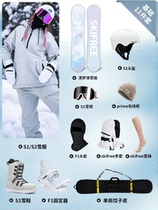 TERROR Ski Wear Set 3L Hard Shell Warm Snow Wear Snow Pants Ski Top Helmet Glasses Quick Wear Fixer