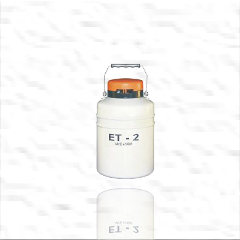 ET系列畜牧专用液氮生物容器