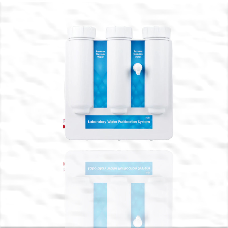 上海和泰Smart-RO15/Smart-RO30 反渗透纯水机