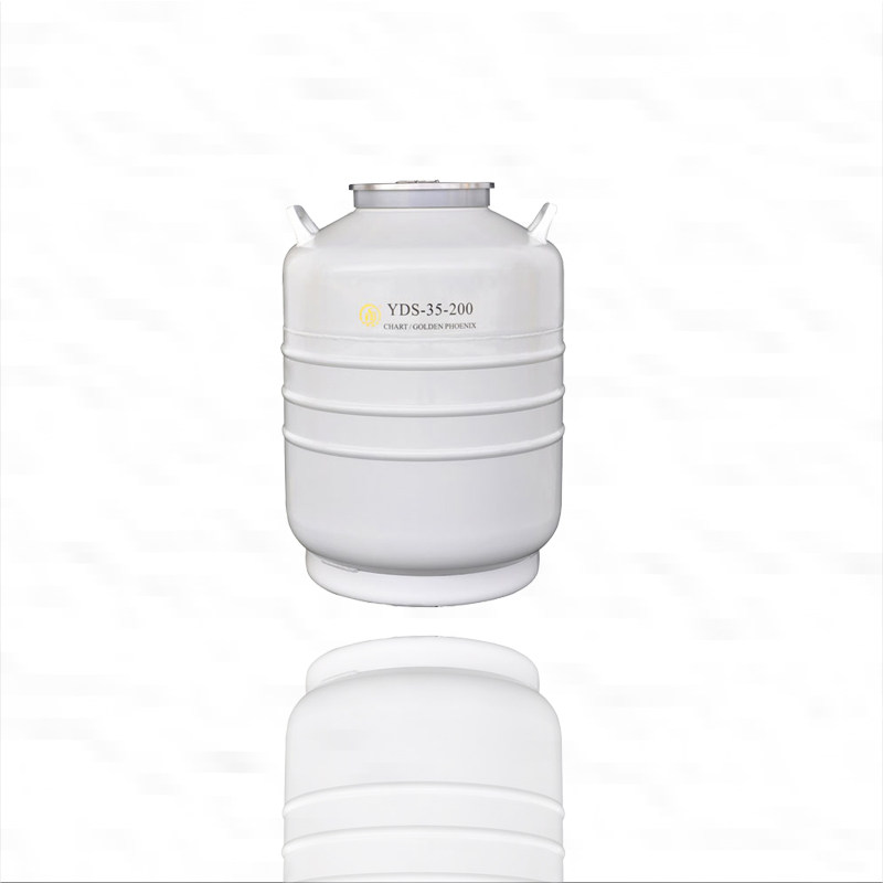 YDS-35-200大口径生物液氮罐35.5L