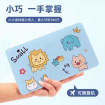 (Mini cartoon scale)Girls dormitory light and portable can be called 360 pounds of human scale intelligent induction electronic scale 