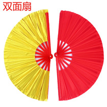 Martial Arts Practice Morning Exercise Performance Red Yellow Red Bamboo Bone Kung Fu Colorful Loud Fan Mulan Fan