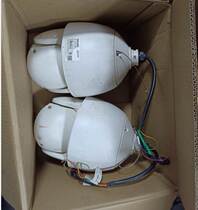 DS-2DC7223IWA Haikang 2 млн. Ball Ball Machine DS-2DC7172-A7220 Secondhand Without Accessories