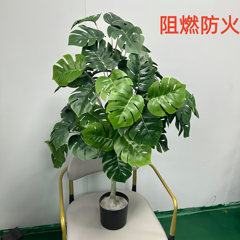 Flame-Retardant Artificial Monstera Potted Plants for Shopping Malls and Hotels, Fire-Resistant Fake Green Plants, Bonsai Decoration, Monstera Leaf Fake Trees for Landscaping Flame-Retardant Artificial Monstera Potted Plants for Shopping Malls and Hotels, Fire-Resistant Fake Green Plants, Bonsai Decoration, Monstera Leaf Fake Trees for Landscaping