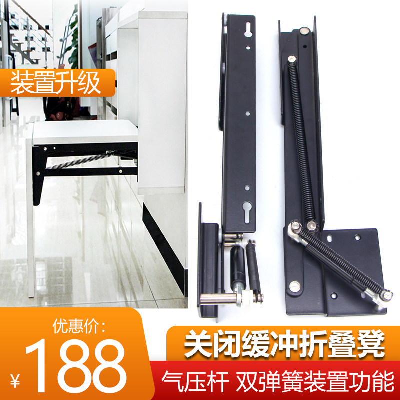 Close Buffer Rebound Folding Fold Shoes Stool Hide Wall-mounted Spring Air Pressure Lever Folding Chair Shoes Cabinet Five Gold Accessories