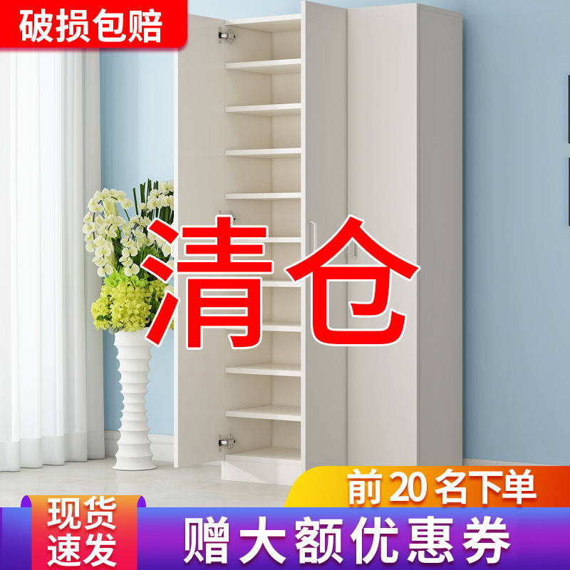 Shoe cabinet Shoe rack storage cabinet Balcony foyer multi-layer large capacity wooden modern simple household door solid wood simple