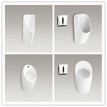 Suitable for Kohler K-16320 18645 21842 5888 21839 4888 4915T induction urinal