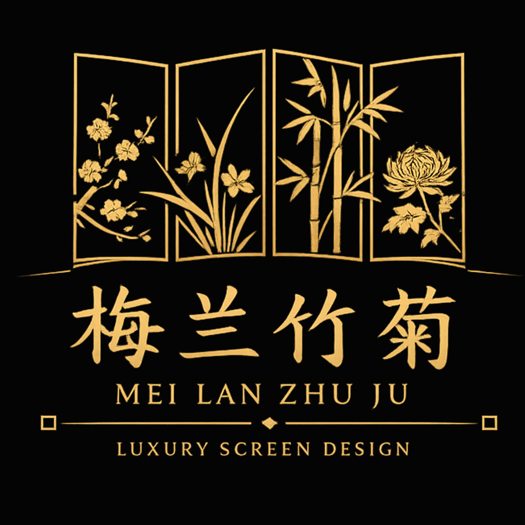 梅兰竹菊漆画工厂的LOGO
