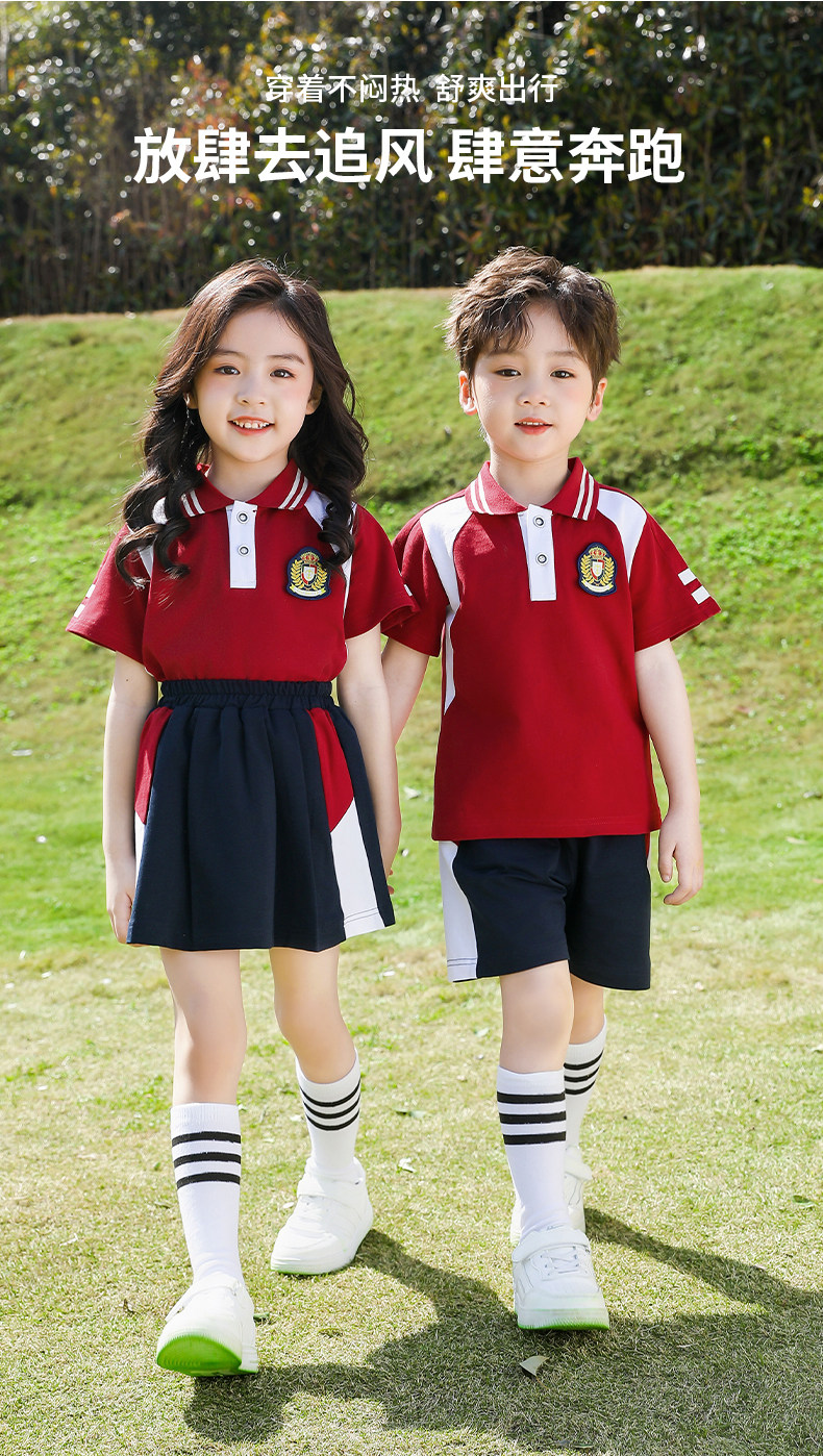 Летняя одежда для школьников и студентов, спортивный костюм для детского сада, осенний комплект, детская форма, 3 предмета 